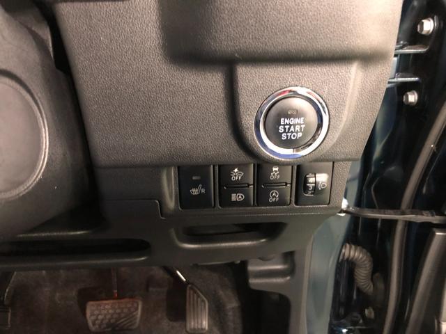 ムーヴ カスタムXリミテッドII SA3 走行38757キロ/ナビ 一年保証・走行距離無制限 走行38757キロ フルセグナビ ブルートゥース 全周囲カメラ ドラレコ オートライト LEDヘッドライト ベンチシート シートヒーター(48枚目)