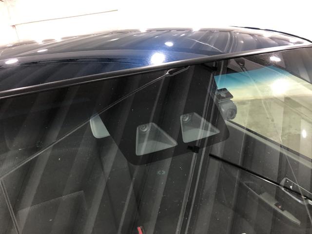 ムーヴ カスタムXリミテッドII SA3 走行38757キロ/ナビ 一年保証・走行距離無制限 走行38757キロ フルセグナビ ブルートゥース 全周囲カメラ ドラレコ オートライト LEDヘッドライト ベンチシート シートヒーター(53枚目)