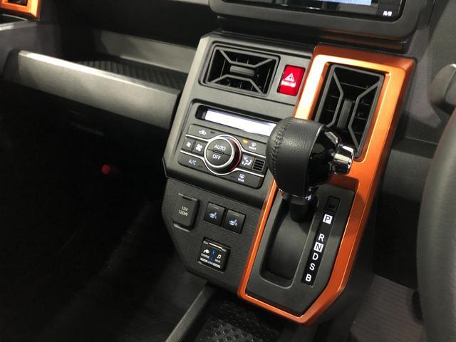 タフト Ｇ　シートヒーター　純正ナビ　ドラレコ　全周囲カメラ　ＥＴＣ　一年保証・走行距離無制限　走行１８８６７キロ　フルセグナビ　ブルートゥース　全周囲カメラ　ドラレコ　ＥＴＣ　サイドエアバック　クリアランスソナー　オートライト　ＬＥＤヘッドライト　シートヒーター（15枚目）