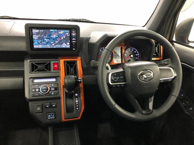 タフト Ｇ　シートヒーター　純正ナビ　ドラレコ　全周囲カメラ　ＥＴＣ　一年保証・走行距離無制限　走行１８８６７キロ　フルセグナビ　ブルートゥース　全周囲カメラ　ドラレコ　ＥＴＣ　サイドエアバック　クリアランスソナー　オートライト　ＬＥＤヘッドライト　シートヒーター（17枚目）