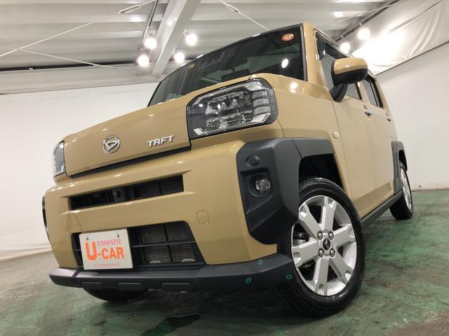 タフト Ｇ　シートヒーター　純正ナビ　ドラレコ　全周囲カメラ　ＥＴＣ　一年保証・走行距離無制限　走行１８８６７キロ　フルセグナビ　ブルートゥース　全周囲カメラ　ドラレコ　ＥＴＣ　サイドエアバック　クリアランスソナー　オートライト　ＬＥＤヘッドライト　シートヒーター（19枚目）