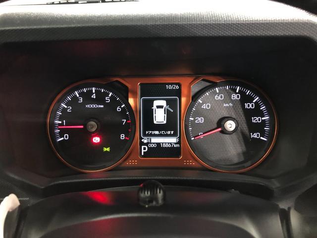 タフト Ｇ　シートヒーター　純正ナビ　ドラレコ　全周囲カメラ　ＥＴＣ　一年保証・走行距離無制限　走行１８８６７キロ　フルセグナビ　ブルートゥース　全周囲カメラ　ドラレコ　ＥＴＣ　サイドエアバック　クリアランスソナー　オートライト　ＬＥＤヘッドライト　シートヒーター（20枚目）