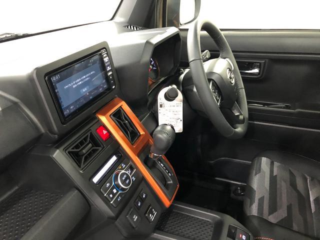 タフト Ｇ　シートヒーター　純正ナビ　ドラレコ　全周囲カメラ　ＥＴＣ　一年保証・走行距離無制限　走行１８８６７キロ　フルセグナビ　ブルートゥース　全周囲カメラ　ドラレコ　ＥＴＣ　サイドエアバック　クリアランスソナー　オートライト　ＬＥＤヘッドライト　シートヒーター（32枚目）