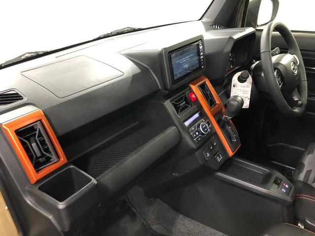 タフト Ｇ　シートヒーター　純正ナビ　ドラレコ　全周囲カメラ　ＥＴＣ　一年保証・走行距離無制限　走行１８８６７キロ　フルセグナビ　ブルートゥース　全周囲カメラ　ドラレコ　ＥＴＣ　サイドエアバック　クリアランスソナー　オートライト　ＬＥＤヘッドライト　シートヒーター（33枚目）