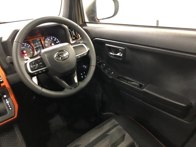 タフト Ｇ　シートヒーター　純正ナビ　ドラレコ　全周囲カメラ　ＥＴＣ　一年保証・走行距離無制限　走行１８８６７キロ　フルセグナビ　ブルートゥース　全周囲カメラ　ドラレコ　ＥＴＣ　サイドエアバック　クリアランスソナー　オートライト　ＬＥＤヘッドライト　シートヒーター（37枚目）