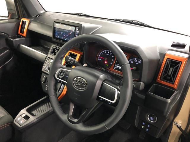 タフト Ｇ　シートヒーター　純正ナビ　ドラレコ　全周囲カメラ　ＥＴＣ　一年保証・走行距離無制限　走行１８８６７キロ　フルセグナビ　ブルートゥース　全周囲カメラ　ドラレコ　ＥＴＣ　サイドエアバック　クリアランスソナー　オートライト　ＬＥＤヘッドライト　シートヒーター（43枚目）