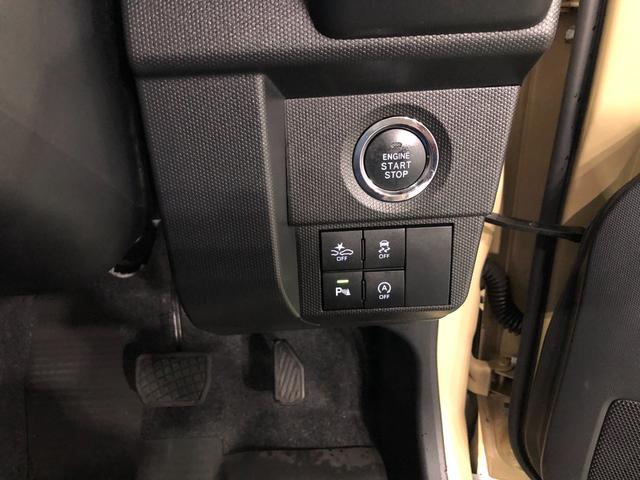 タフト Ｇ　シートヒーター　純正ナビ　ドラレコ　全周囲カメラ　ＥＴＣ　一年保証・走行距離無制限　走行１８８６７キロ　フルセグナビ　ブルートゥース　全周囲カメラ　ドラレコ　ＥＴＣ　サイドエアバック　クリアランスソナー　オートライト　ＬＥＤヘッドライト　シートヒーター（45枚目）