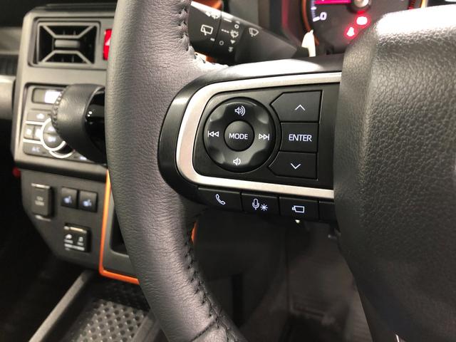 タフト Ｇ　シートヒーター　純正ナビ　ドラレコ　全周囲カメラ　ＥＴＣ　一年保証・走行距離無制限　走行１８８６７キロ　フルセグナビ　ブルートゥース　全周囲カメラ　ドラレコ　ＥＴＣ　サイドエアバック　クリアランスソナー　オートライト　ＬＥＤヘッドライト　シートヒーター（46枚目）