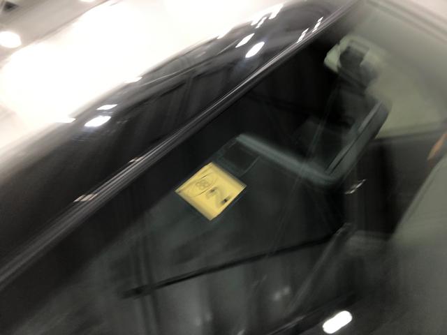 タフト Ｇ　シートヒーター　純正ナビ　ドラレコ　全周囲カメラ　ＥＴＣ　一年保証・走行距離無制限　走行１８８６７キロ　フルセグナビ　ブルートゥース　全周囲カメラ　ドラレコ　ＥＴＣ　サイドエアバック　クリアランスソナー　オートライト　ＬＥＤヘッドライト　シートヒーター（50枚目）