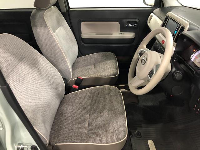 埼玉ダイハツの中古車は 全車1年保証・走行距離無制限です♪