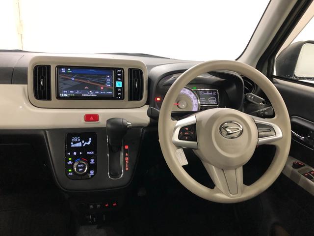 エンジンオイル、オイルエレメント、ワイパーゴムの交換と、室内抗菌消臭処理を施工し、ご納車させていただきます