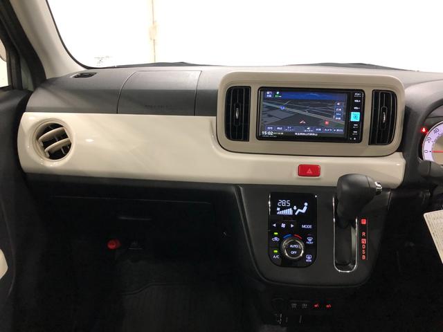 県外の方からのお問い合わせも大歓迎(埼玉県を含む一都六県に限定させていただいております)