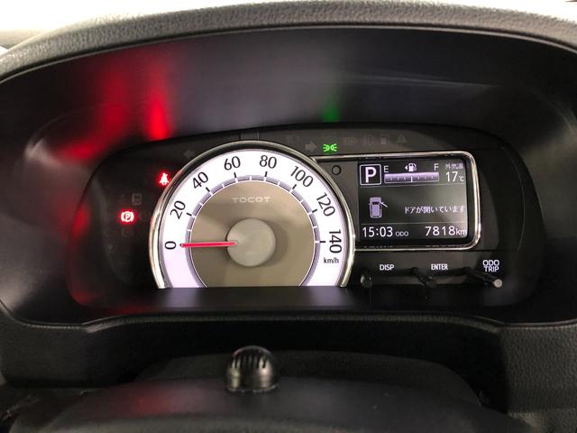 走行7818キロ! まだまだこれからの走行距離ですね♪