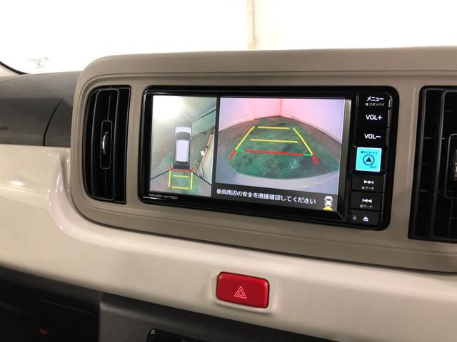 全周囲カメラがあると、車の周りが全部見えるんで“あ、ここ危ないな”ってすぐ気づけるんですよ。これ、実際に使ってみると分かるんですけど、駐車がめちゃくちゃラクになります。