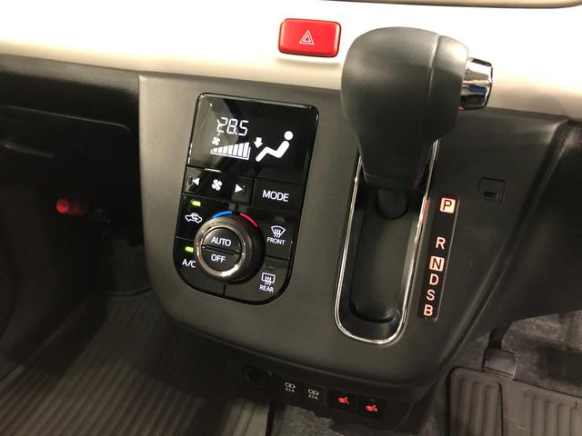 頭金無しクレジットもOKです!最長72回まで。月々おいくらぐらいになるか即お見積もりさせていただきます