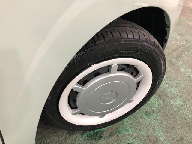 気になる点がございましたら、お電話・メールなど、お気軽にご連絡ください