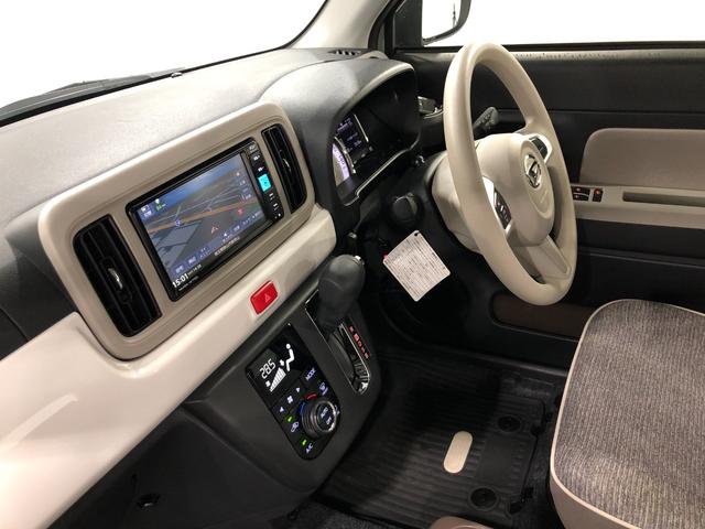 気になる点がございましたら、お電話・メールなど、お気軽にご連絡ください