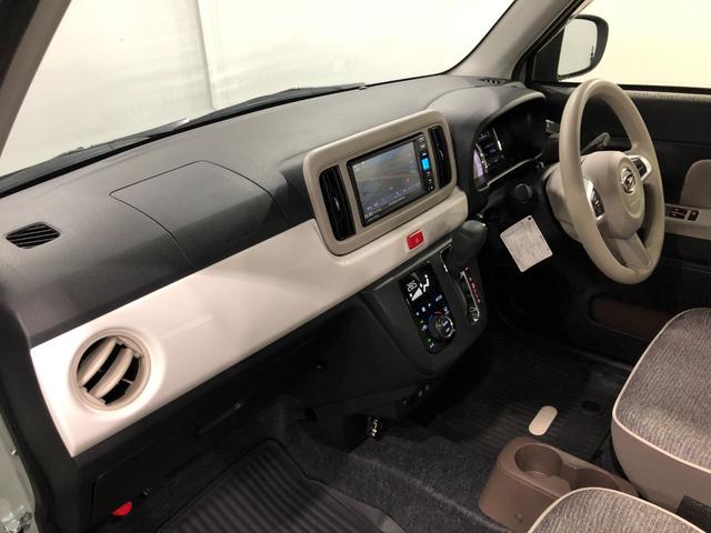 気になる点がございましたら、お電話・メールなど、お気軽にご連絡ください