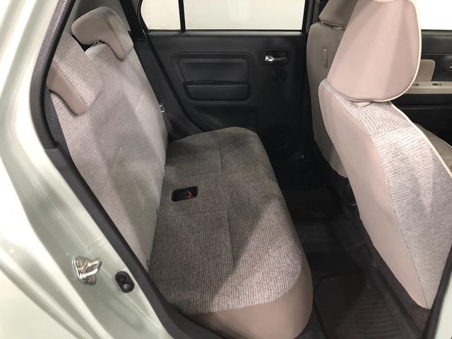 気になる点がございましたら、お電話・メールなど、お気軽にご連絡ください