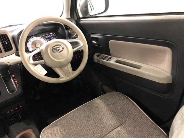 気になる点がございましたら、お電話・メールなど、お気軽にご連絡ください