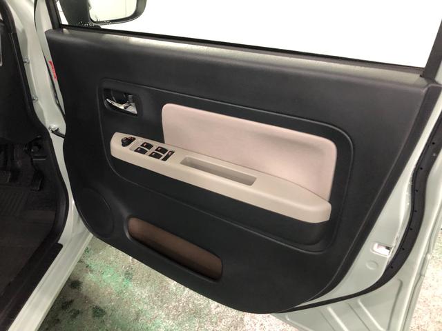 気になる点がございましたら、お電話・メールなど、お気軽にご連絡ください