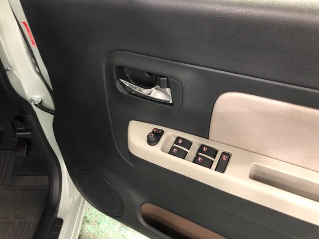 気になる点がございましたら、お電話・メールなど、お気軽にご連絡ください