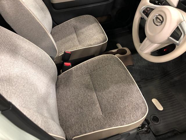 気になる点がございましたら、お電話・メールなど、お気軽にご連絡ください