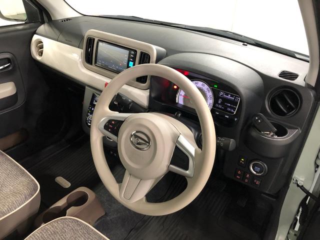 気になる点がございましたら、お電話・メールなど、お気軽にご連絡ください