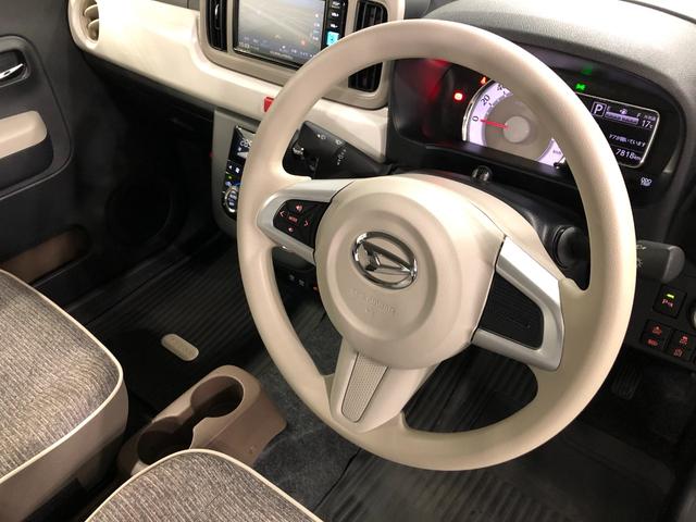 気になる点がございましたら、お電話・メールなど、お気軽にご連絡ください