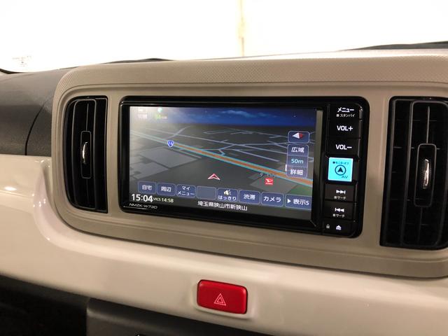 気になる点がございましたら、お電話・メールなど、お気軽にご連絡ください