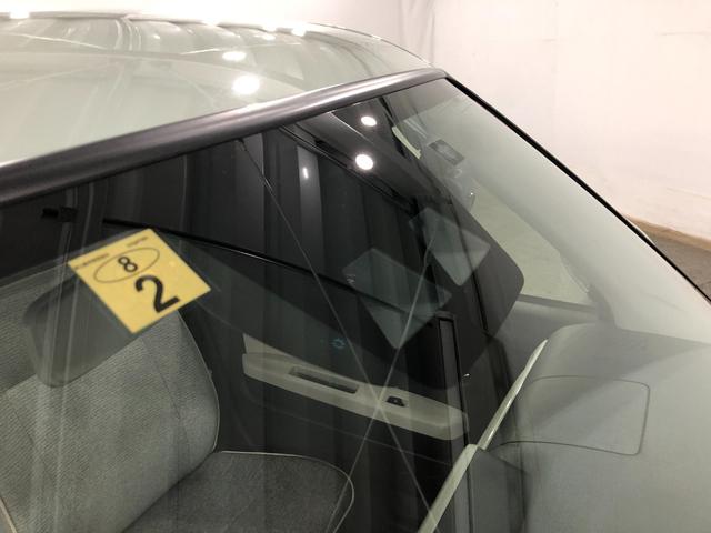 気になる点がございましたら、お電話・メールなど、お気軽にご連絡ください