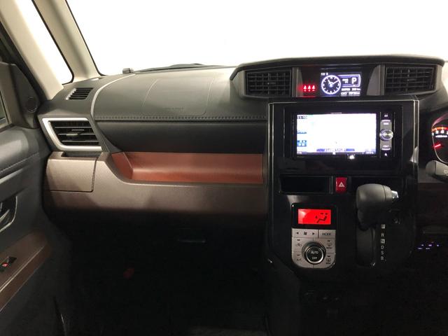 ルーミー G S 走行29736キロ/フルセグナビ/ドラレコ/LED 1年保証距離無制限 走行距離29736キロ フルセグナビ バックカメラ ドラレコ 純正マット LEDヘッドランプ アイドリングストップ シートヒーター 両側電動スライドドア オート格納式ドアミラー(6枚目)