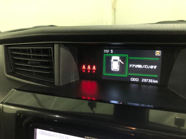 ルーミー G S 走行29736キロ/フルセグナビ/ドラレコ/LED 1年保証距離無制限 走行距離29736キロ フルセグナビ バックカメラ ドラレコ 純正マット LEDヘッドランプ アイドリングストップ シートヒーター 両側電動スライドドア オート格納式ドアミラー(8枚目)