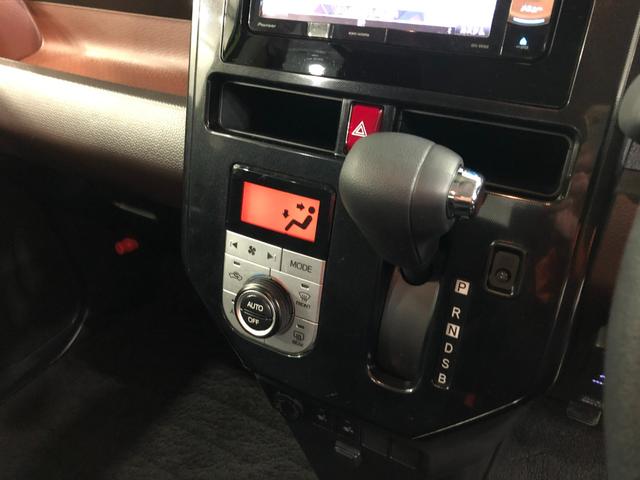 ルーミー G S 走行29736キロ/フルセグナビ/ドラレコ/LED 1年保証距離無制限 走行距離29736キロ フルセグナビ バックカメラ ドラレコ 純正マット LEDヘッドランプ アイドリングストップ シートヒーター 両側電動スライドドア オート格納式ドアミラー(14枚目)