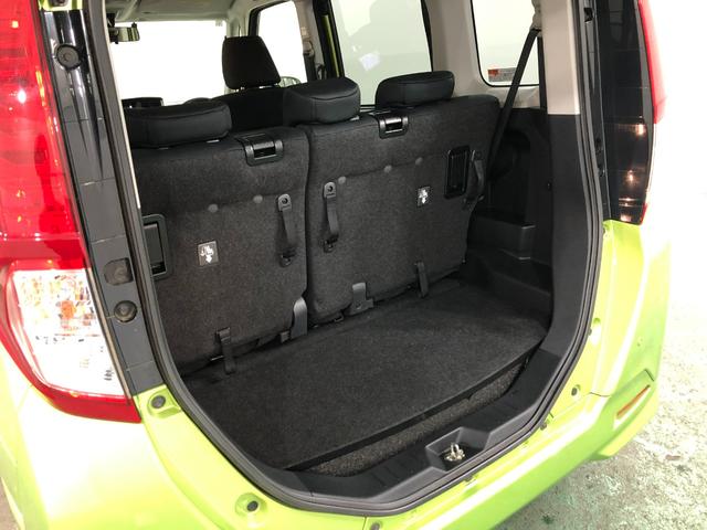 ルーミー G S 走行29736キロ/フルセグナビ/ドラレコ/LED 1年保証距離無制限 走行距離29736キロ フルセグナビ バックカメラ ドラレコ 純正マット LEDヘッドランプ アイドリングストップ シートヒーター 両側電動スライドドア オート格納式ドアミラー(27枚目)