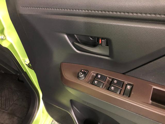 ルーミー G S 走行29736キロ/フルセグナビ/ドラレコ/LED 1年保証距離無制限 走行距離29736キロ フルセグナビ バックカメラ ドラレコ 純正マット LEDヘッドランプ アイドリングストップ シートヒーター 両側電動スライドドア オート格納式ドアミラー(41枚目)