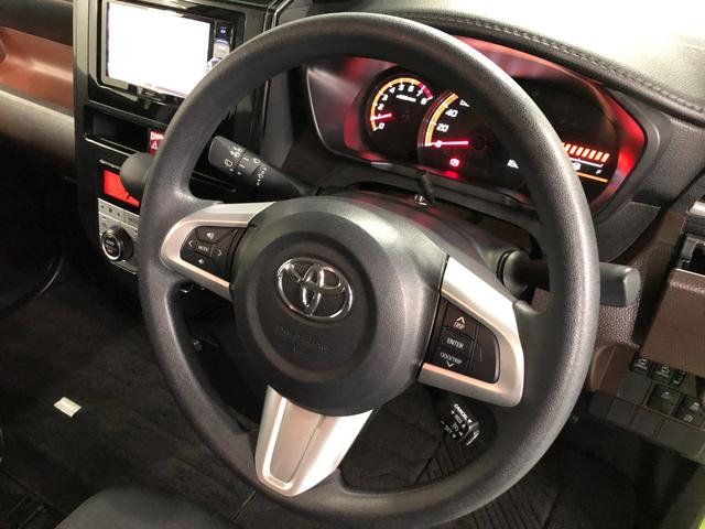 ルーミー G S 走行29736キロ/フルセグナビ/ドラレコ/LED 1年保証距離無制限 走行距離29736キロ フルセグナビ バックカメラ ドラレコ 純正マット LEDヘッドランプ アイドリングストップ シートヒーター 両側電動スライドドア オート格納式ドアミラー(46枚目)