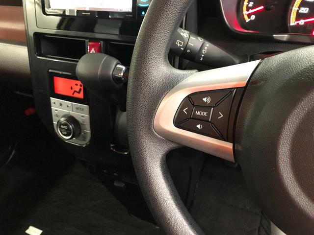 ルーミー G S 走行29736キロ/フルセグナビ/ドラレコ/LED 1年保証距離無制限 走行距離29736キロ フルセグナビ バックカメラ ドラレコ 純正マット LEDヘッドランプ アイドリングストップ シートヒーター 両側電動スライドドア オート格納式ドアミラー(48枚目)