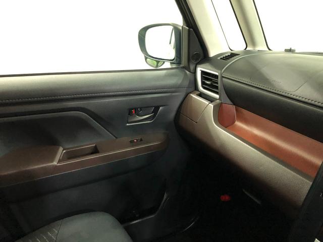 ルーミー G S 走行29736キロ/フルセグナビ/ドラレコ/LED 1年保証距離無制限 走行距離29736キロ フルセグナビ バックカメラ ドラレコ 純正マット LEDヘッドランプ アイドリングストップ シートヒーター 両側電動スライドドア オート格納式ドアミラー(50枚目)