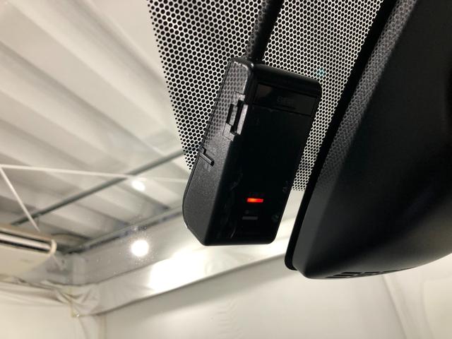 ノア X 走行58466キロ/純正フルセグナビ/ドラレコ 1年保証距離無制限 走行距離58466キロ バックカメラ ブルートゥース ドラレコ 純正マット LEDヘッドランプ 片側電動スライドドア 電動格納式ドアミラー プッシュスタート キーフリー(11枚目)