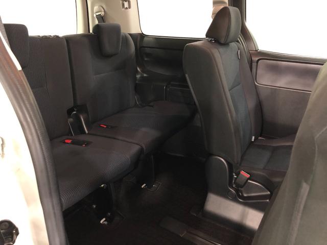 ノア X 走行58466キロ/純正フルセグナビ/ドラレコ 1年保証距離無制限 走行距離58466キロ バックカメラ ブルートゥース ドラレコ 純正マット LEDヘッドランプ 片側電動スライドドア 電動格納式ドアミラー プッシュスタート キーフリー(37枚目)