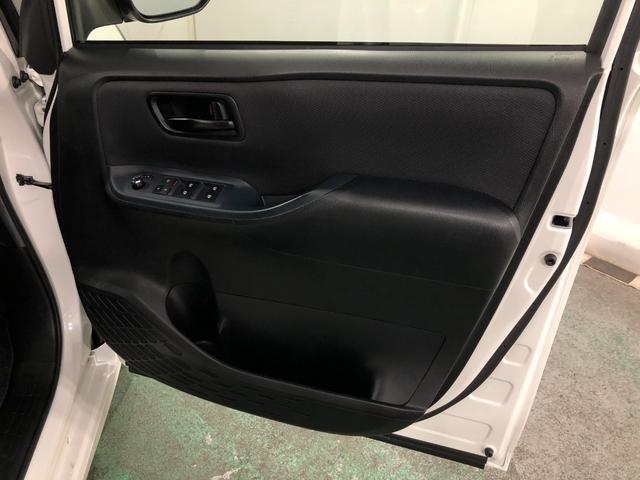 ノア X 走行58466キロ/純正フルセグナビ/ドラレコ 1年保証距離無制限 走行距離58466キロ バックカメラ ブルートゥース ドラレコ 純正マット LEDヘッドランプ 片側電動スライドドア 電動格納式ドアミラー プッシュスタート キーフリー(40枚目)