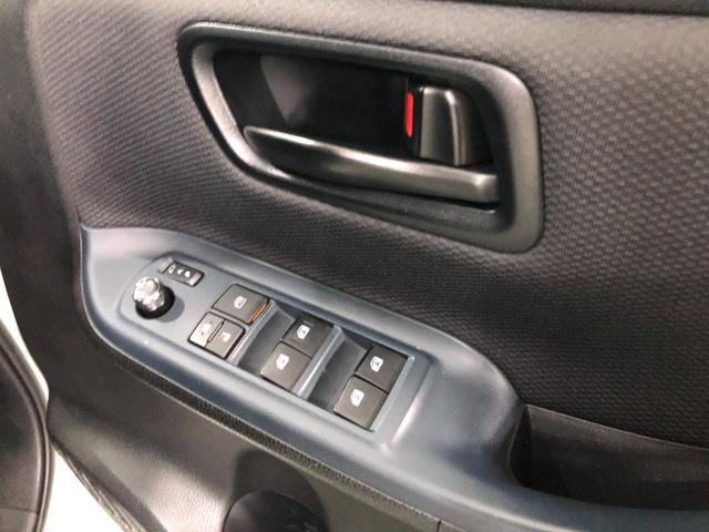 ノア X 走行58466キロ/純正フルセグナビ/ドラレコ 1年保証距離無制限 走行距離58466キロ バックカメラ ブルートゥース ドラレコ 純正マット LEDヘッドランプ 片側電動スライドドア 電動格納式ドアミラー プッシュスタート キーフリー(41枚目)