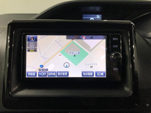 ノア X 走行58466キロ/純正フルセグナビ/ドラレコ 1年保証距離無制限 走行距離58466キロ バックカメラ ブルートゥース ドラレコ 純正マット LEDヘッドランプ 片側電動スライドドア 電動格納式ドアミラー プッシュスタート キーフリー(47枚目)