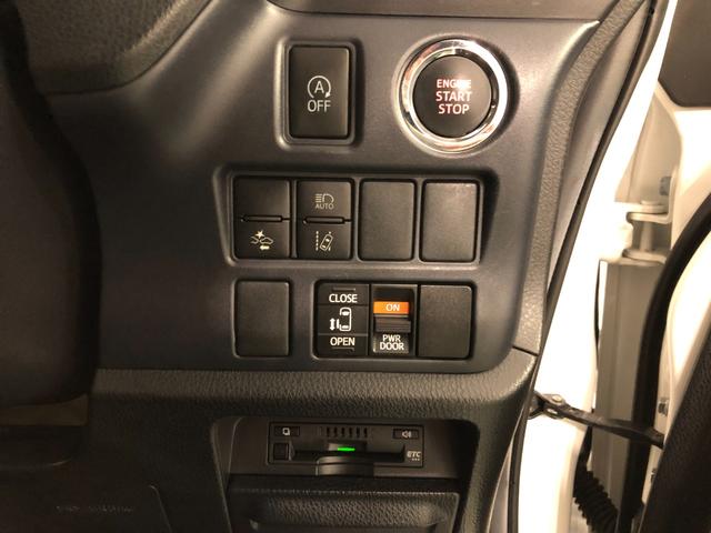 ノア X 走行58466キロ/純正フルセグナビ/ドラレコ 1年保証距離無制限 走行距離58466キロ バックカメラ ブルートゥース ドラレコ 純正マット LEDヘッドランプ 片側電動スライドドア 電動格納式ドアミラー プッシュスタート キーフリー(48枚目)