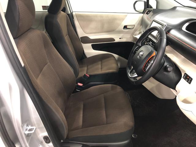 シエンタ G 走行15468キロ/車検整備付/ナビ/バックカメラ 一年保証・走行距離無制限 走行15468キロ フルセグナビ バックカメラ ブルートゥース オートマチックハイビーム 両側電動スライドドア(4枚目)