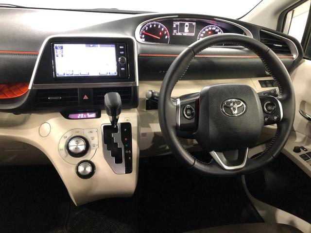 シエンタ G 走行15468キロ/車検整備付/ナビ/バックカメラ 一年保証・走行距離無制限 走行15468キロ フルセグナビ バックカメラ ブルートゥース オートマチックハイビーム 両側電動スライドドア(5枚目)