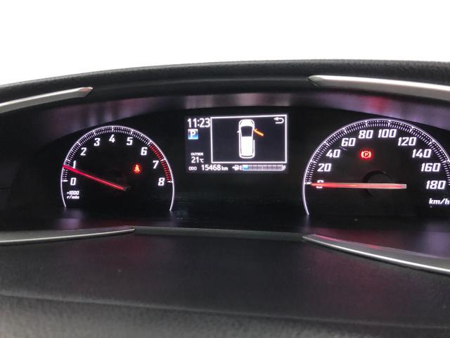 シエンタ G 走行15468キロ/車検整備付/ナビ/バックカメラ 一年保証・走行距離無制限 走行15468キロ フルセグナビ バックカメラ ブルートゥース オートマチックハイビーム 両側電動スライドドア(8枚目)