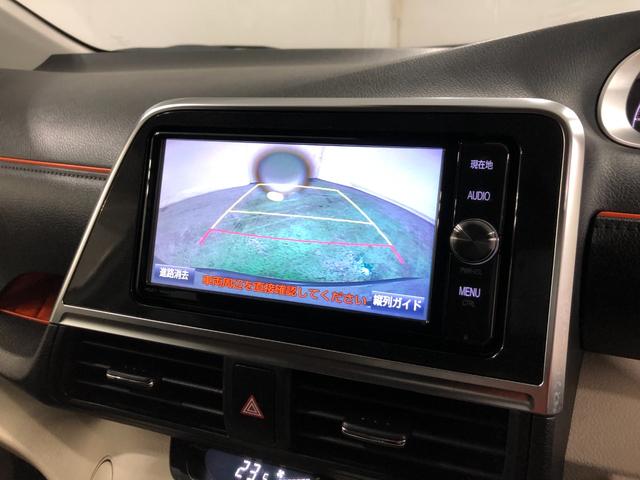 シエンタ G 走行15468キロ/車検整備付/ナビ/バックカメラ 一年保証・走行距離無制限 走行15468キロ フルセグナビ バックカメラ ブルートゥース オートマチックハイビーム 両側電動スライドドア(10枚目)