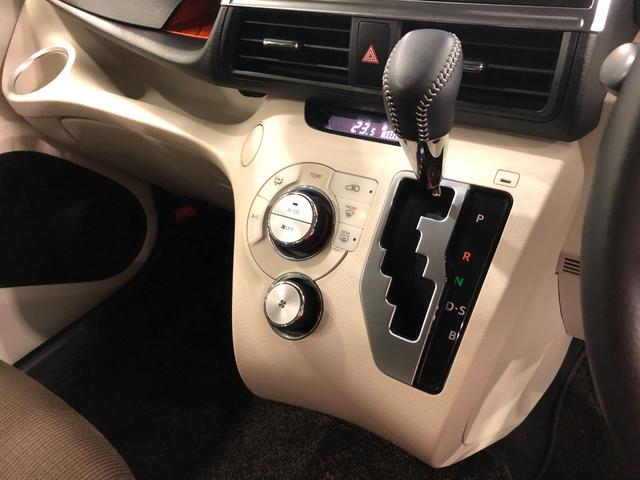 シエンタ G 走行15468キロ/車検整備付/ナビ/バックカメラ 一年保証・走行距離無制限 走行15468キロ フルセグナビ バックカメラ ブルートゥース オートマチックハイビーム 両側電動スライドドア(14枚目)